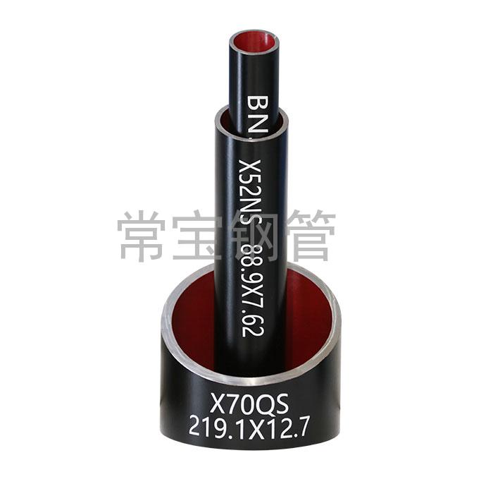 http://www.tzbww.cn/uploadfiles/211.149.255.8/webid254/source_water/202404/171377078048.jpg