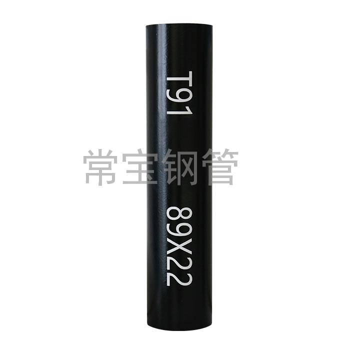 http://www.tzbww.cn/uploadfiles/211.149.255.8/webid254/source_water/202404/171377084586.jpg