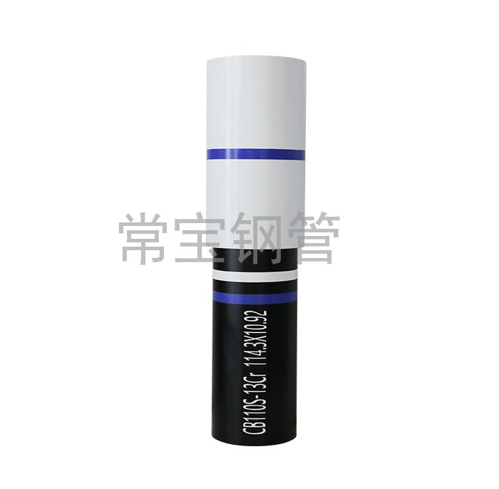 http://www.tzbww.cn/uploadfiles/211.149.255.8/webid254/source_water/202404/171377113729.jpg