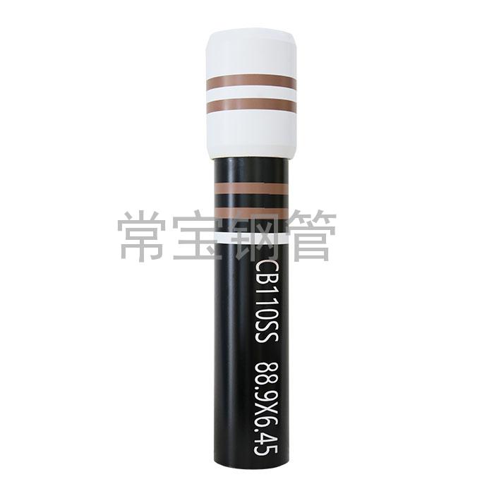 http://www.tzbww.cn/uploadfiles/211.149.255.8/webid254/source_water/202404/171377137523.jpg