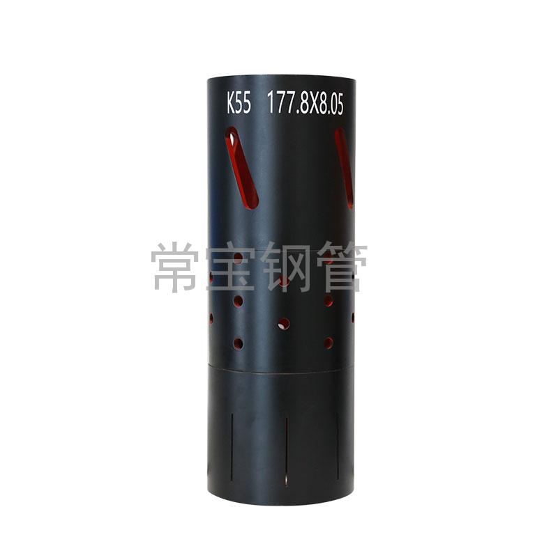 http://www.tzbww.cn/uploadfiles/211.149.255.8/webid254/source_water/202404/171403512484.jpg