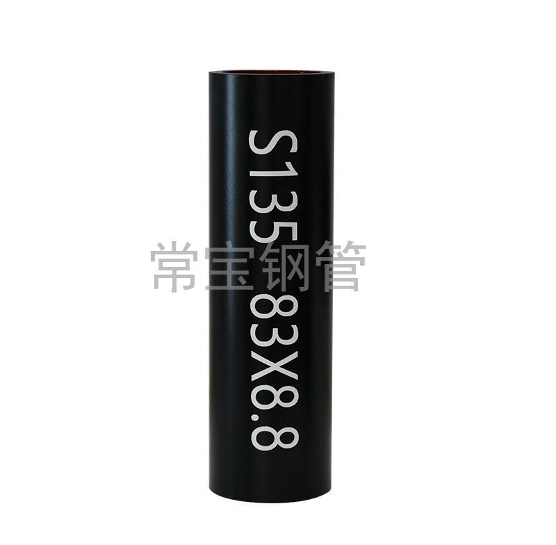 http://www.tzbww.cn/uploadfiles/211.149.255.8/webid254/source_water/202404/171403563451.jpg